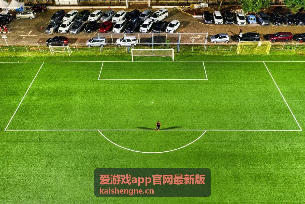 爱游戏app官网最新版 账号与登录帮助封面